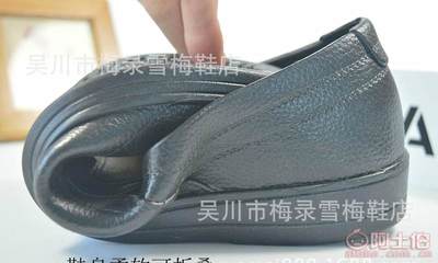 厂价直销 纯色简约男款仿皮鞋YLV-815+1——工作鞋中的舒适王者