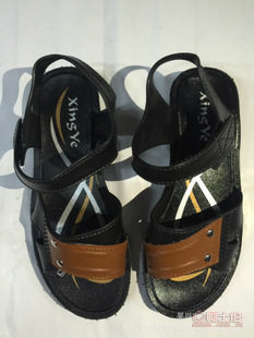 吴川永佳WG-820+1人字拖 2017夏季沙滩时尚新风尚