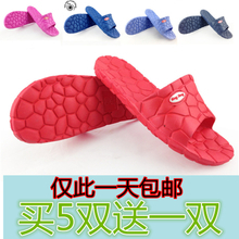 【男士塑料鞋凉】最新最全男士塑料鞋凉 产品参考信息